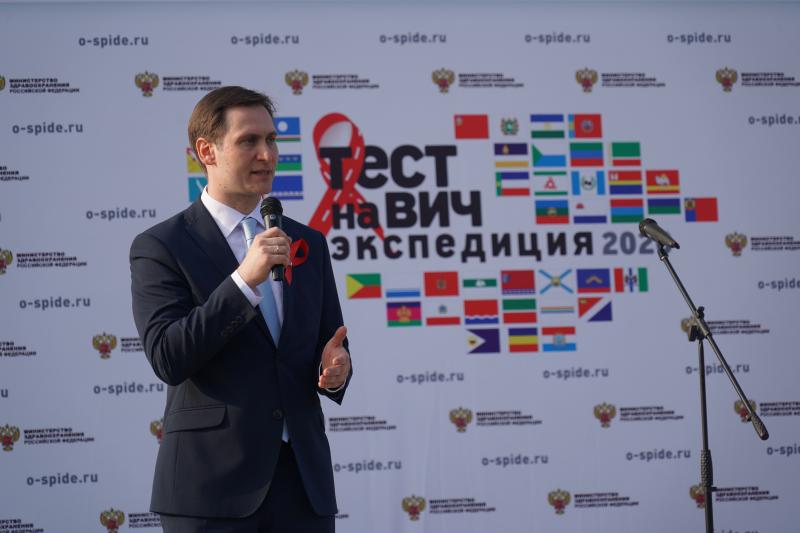 Итоги иркутского этапа Всероссийской акции «Тест на ВИЧ: Экспедиция 2020»