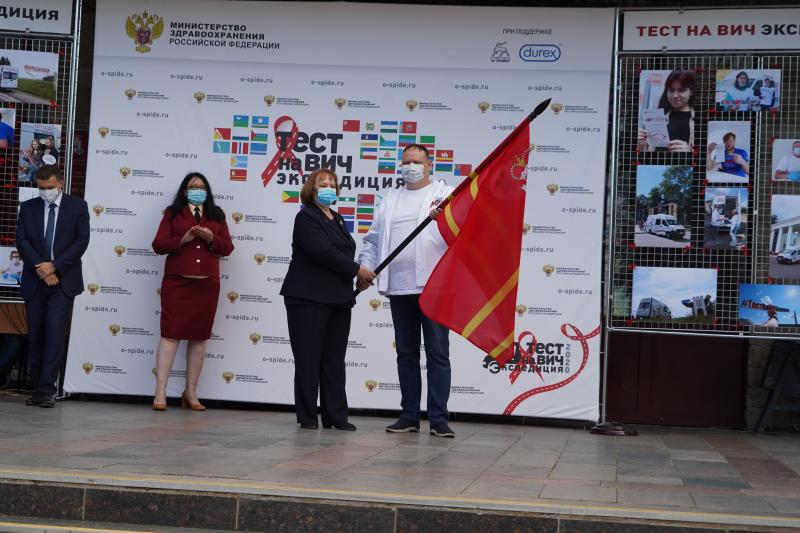 В Смоленской области подвели итоги акции «Тест на ВИЧ: Экспедиция 2020»