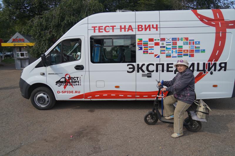 Бесплатное, анонимное тестирование на ВИЧ пройдет в Ростовской области 7-14 сентября