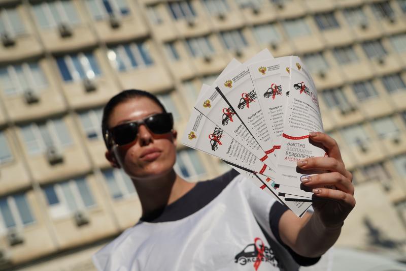 С 7 по 14 сентября в Ростовской области пройдет бесплатное и анонимное тестирование на ВИЧ