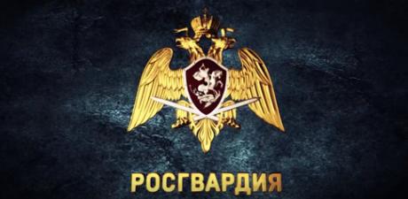 На Ставрополье при поддержке ОМОН Росгвардии задержаны подозреваемые в краже