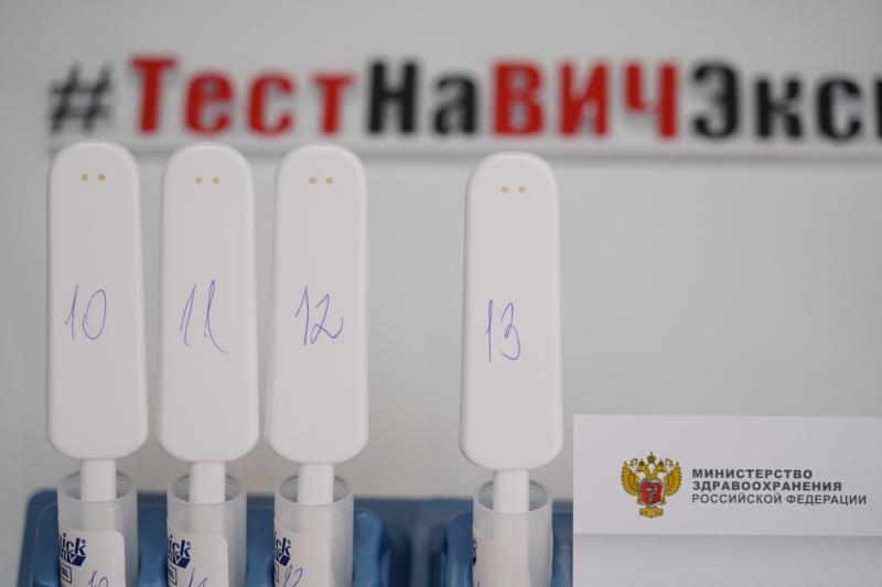 В Карачаево-Черкессии проходит акция «Тест на ВИЧ: Экспедиция 2020»