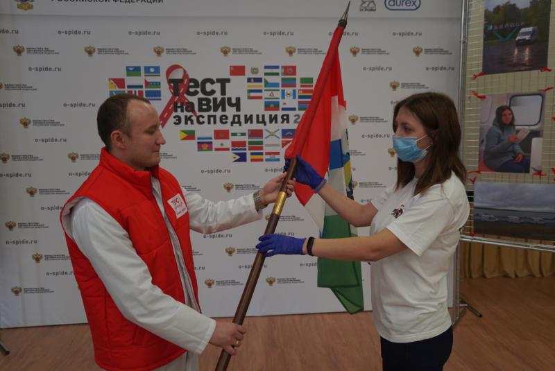 В Новосибирской области прошла Всероссийская акция «Тест на ВИЧ: Экспедиция 2020»