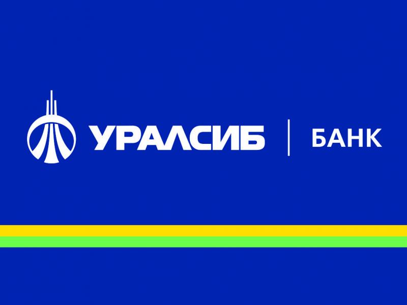 Банк УРАЛСИБ предлагает новую программу автокредитования «Зеленый свет»