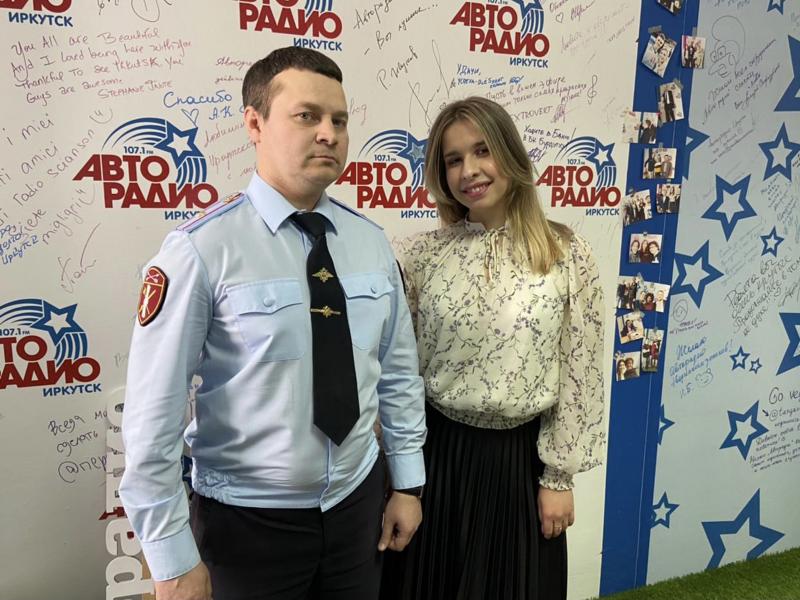 В Иркутске начальник отделения центра лицензионно-разрешительной работы Росгвардии выступил на радио «АВТО» с информацией для владельцев оружия
