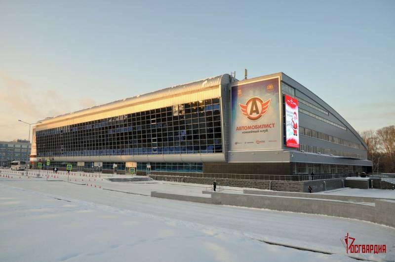 В Екатеринбурге Росгвардия обеспечила охрану общественного порядка на хоккейном матче континентальной лиги