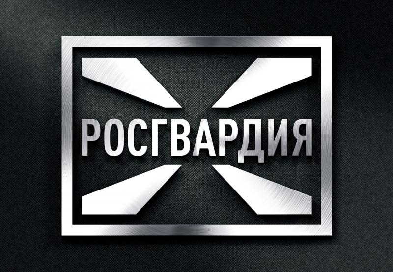 Управление Росгвардии по Псковской области приглашает граждан на службу в подразделения вневедомственной охраны
