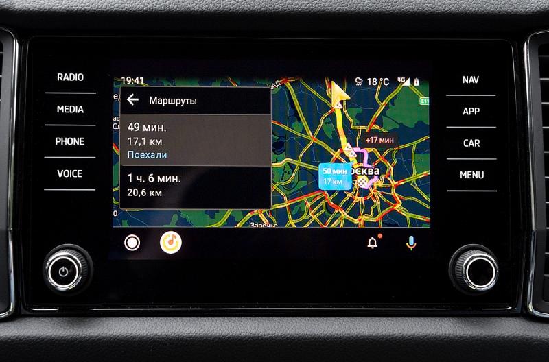 В автомобилях SKODA стали доступны Яндекс.Карты и Навигатор