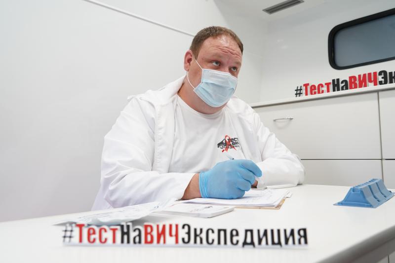 В Новосибирской области подвели итоги Всероссийской акции «Тест на ВИЧ: Экспедиция 2021»