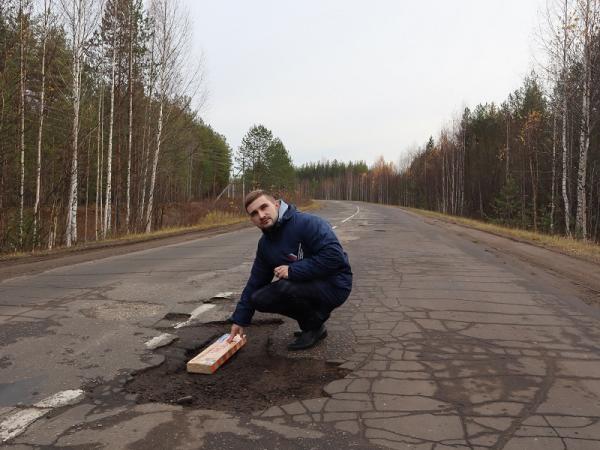 Активисты Народного фронта в Коми обратили внимание властей на «Дырявую дорогу» Коччойяг - Слудка