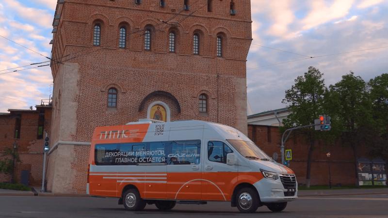 ГИТИС получил новый брендированный автомобиль «ГАЗель NN» для перевозки театральной труппы во время гастролей