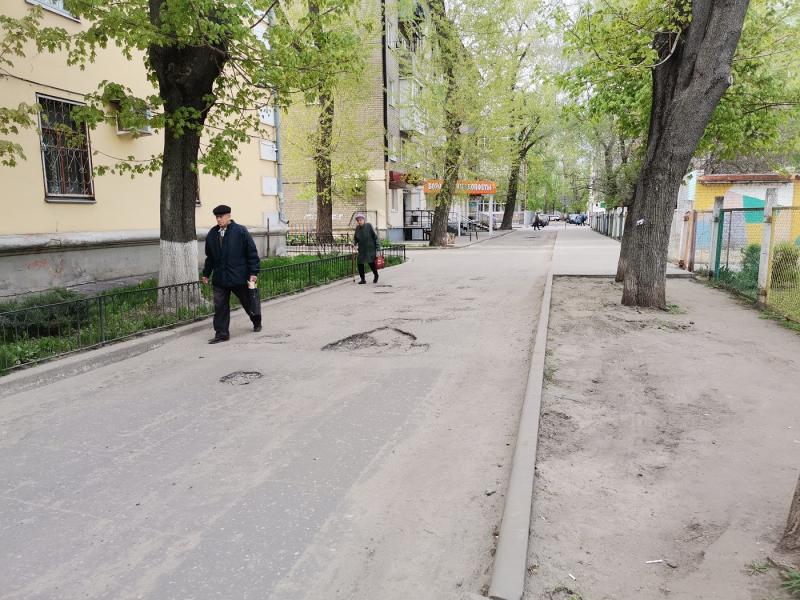Муниципалитет сделает две улицы в центре Воронежа комфортнее и безопаснее для пешеходов