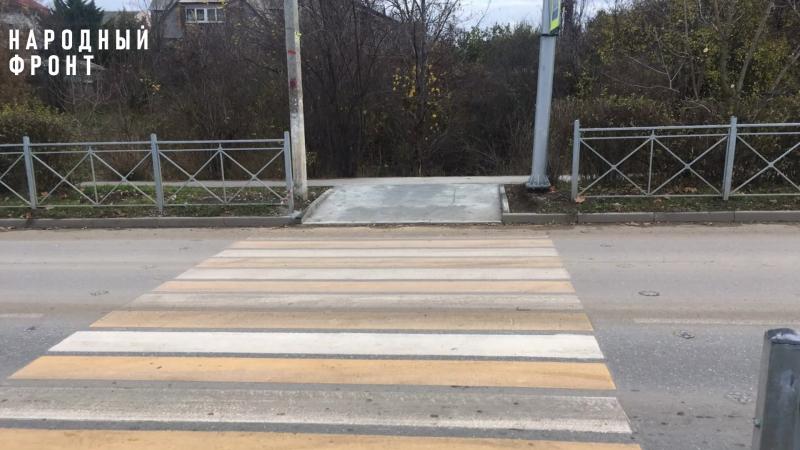 В селе Мирное Симферопольского района обустроили пешеходный переход «в никуда»