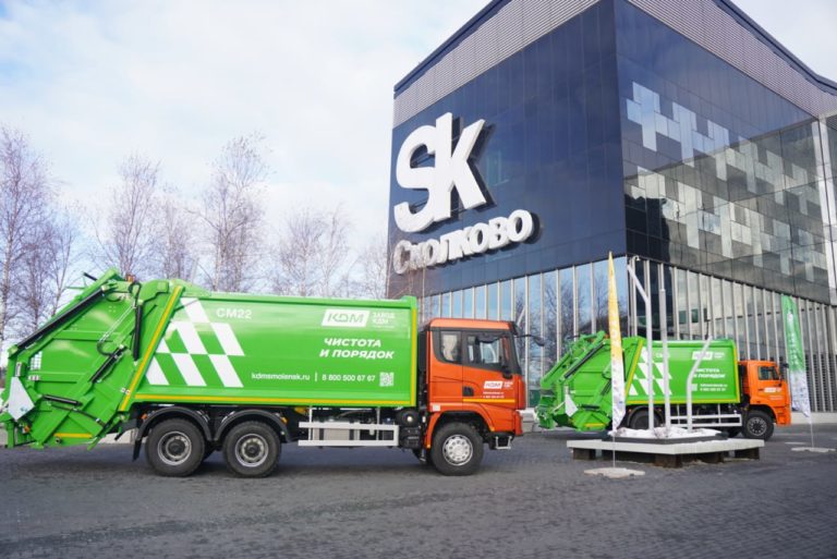 Смоленский завод КДМ презентовал мусоровоз на основе Shacman