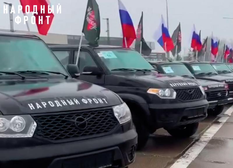 Народный фронт в Кабардино-Балкарии объявляет сбор автомобилей для передовой в рамках проекта «Автопоезда»
