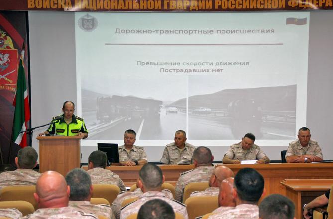В Объединенной группировке войск (сил) на Северном Кавказе прошла конференция с владельцами личного автотранспорта