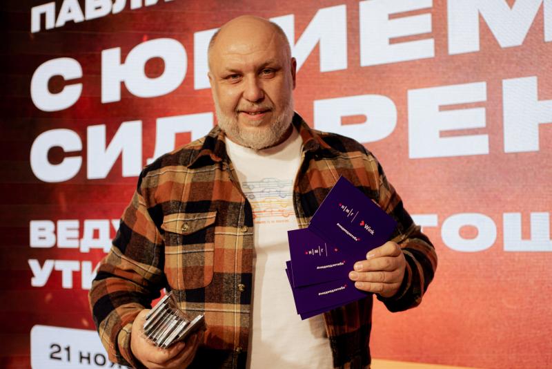 ВЕДУЩИЙ ШОУ «УТИЛИЗАТОР» НА ТЕЛЕКАНАЛЕ «ЧЕ!» ПРИНЯЛ УЧАСТИЕ В МЕЖДУНАРОДНОЙ ВЫСТАВКЕ «РОССИЯ»