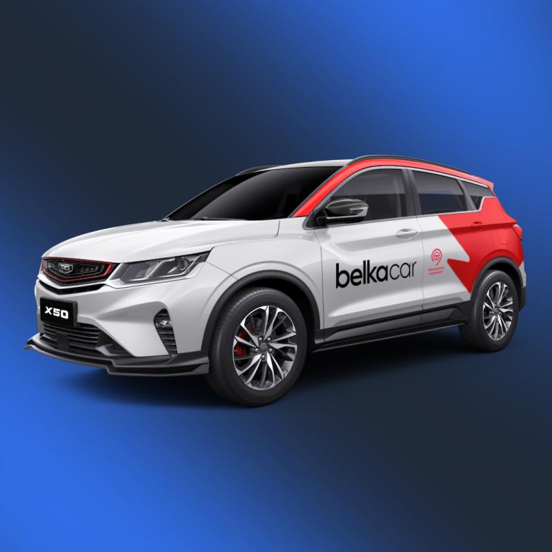 Новые BelGee X50 появились в автопарке каршеринга BelkaCar
