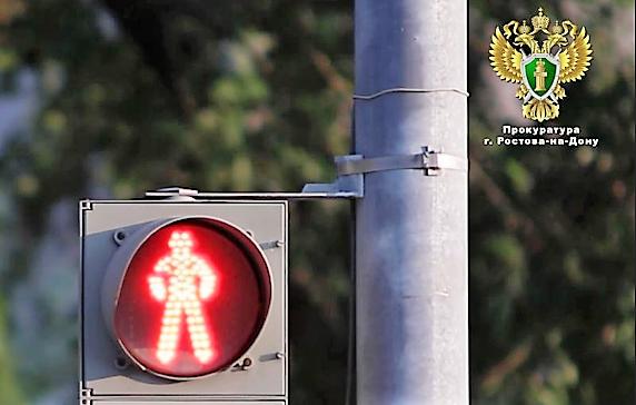 Электронные устройства, несмотря на их удобства, представляют для участников дорожного движения и немалую опасность. Особенно для детей...