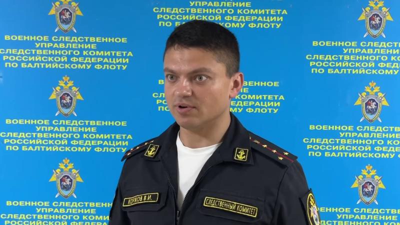 Сотрудники военного следственного комитета искали уклонистов от воинской службы среди водителей в Ленинградском районе