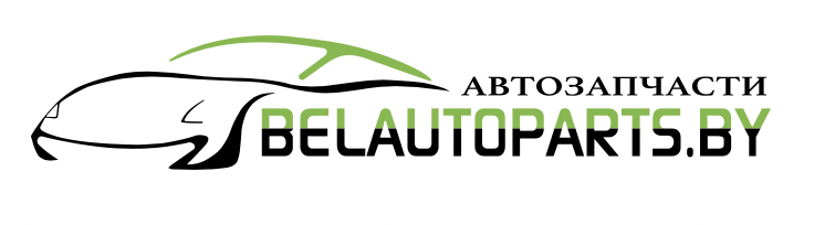 Belautoparts.by – удобный способ заказать автозапчасти онлайн