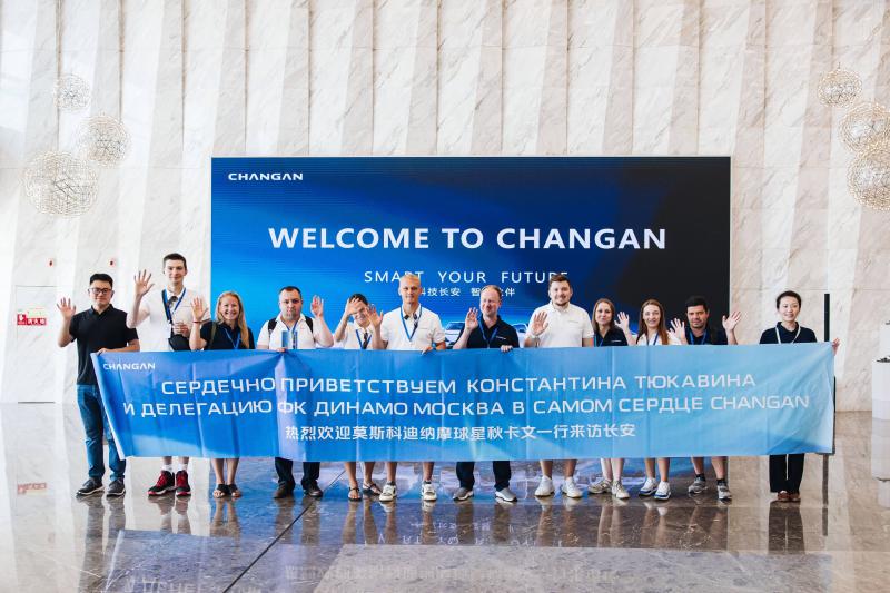 Нападающий «Динамо» Константин Тюкавин оценил новый CS75 PLUS на родине CHANGAN