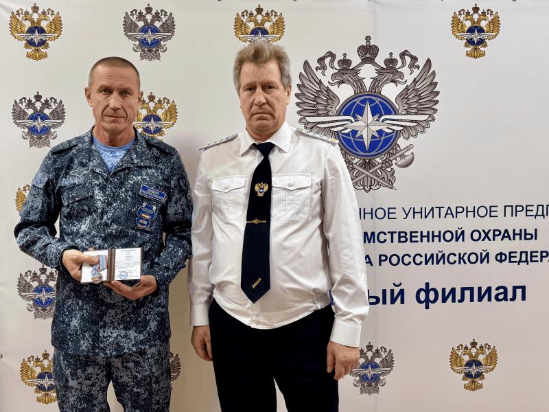 В Москве вручили награды работникам ведомственной охраны Минтранса России за работу в период пикового движения автомобилей на транспортном переходе через Керченский пролив