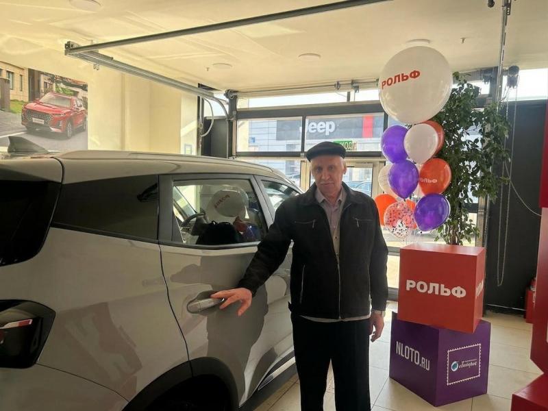 Военный пенсионер из Москвы выиграл автомобиль в акции от «Национальной Лотереи»